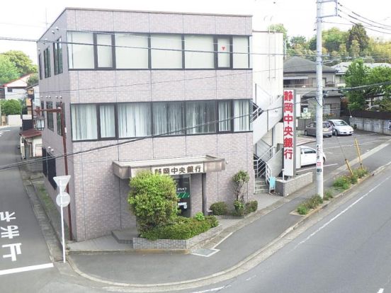 静岡中央銀行座間支店の画像