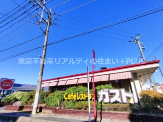 ガスト 松戸五香六実店(から好し取扱店)の画像