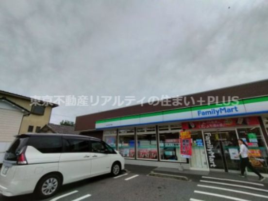 ファミリーマート くぬぎ山四丁目店の画像