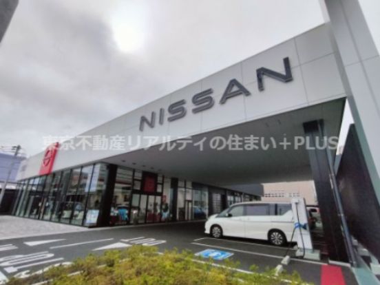 日産プリンス千葉 松飛台店の画像