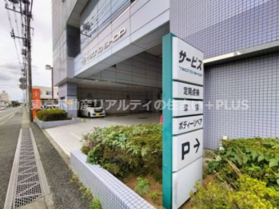 千葉トヨペット株式会社 松飛台テクノセンターの画像
