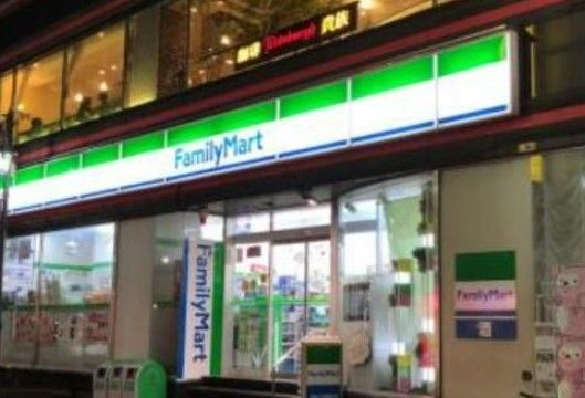 ファミリーマート 新宿十二社店の画像