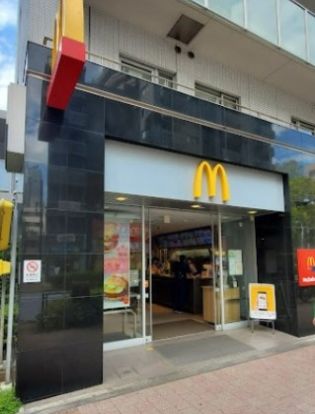 マクドナルド 西新宿5丁目店の画像