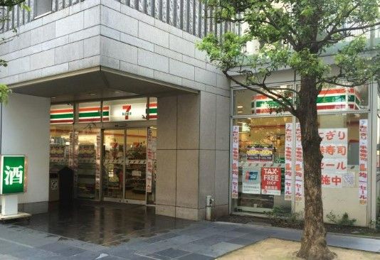 セブンイレブン 十二社店の画像