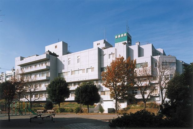 横浜新緑総合病院の画像