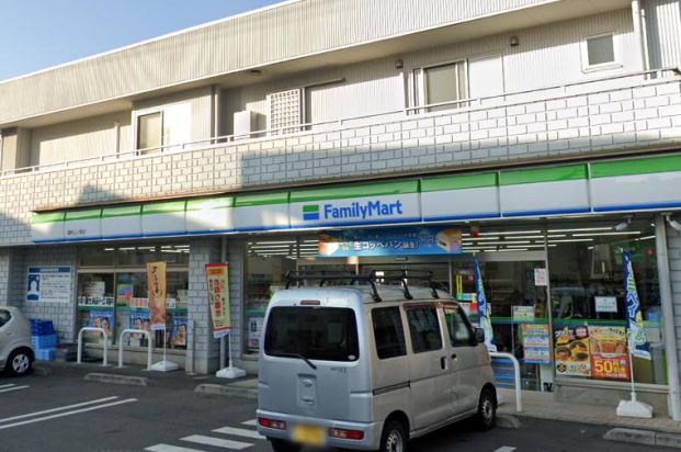 ファミリーマート 調布上ノ原店の画像