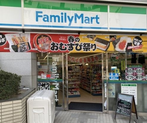 ファミリーマート 江戸堀一丁目店の画像