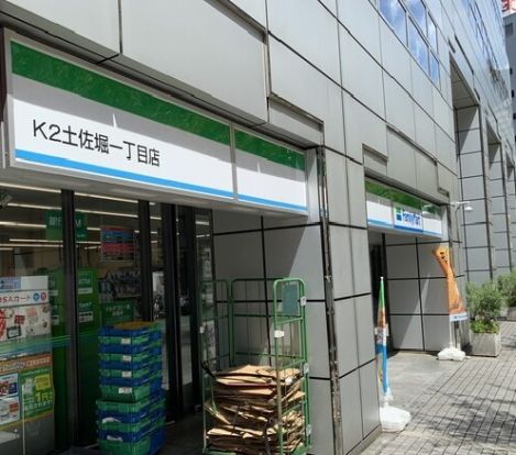 ファミリーマート K2土佐堀一丁目店の画像