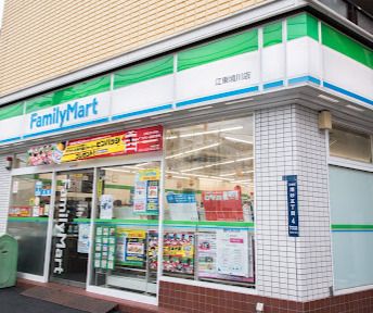 ファミリーマート 江東境川店の画像