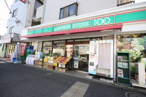 ローソンストア100 LS港北小机町店の画像