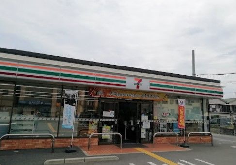 セブンイレブン枚方伊加賀本町店の画像