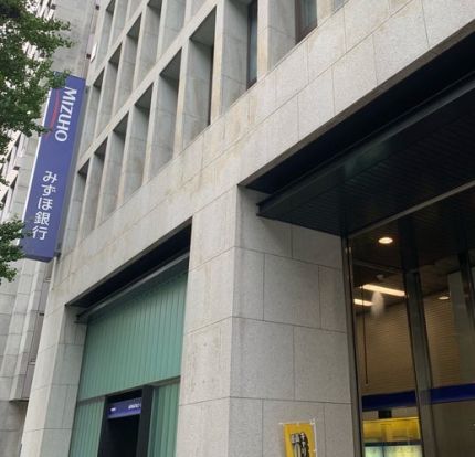 みずほ銀行大阪支店の画像