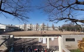 中野区立武蔵台小学校の画像