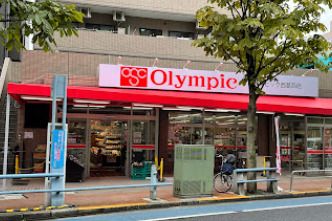 Olympic(オリンピック) 西葛西店の画像