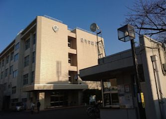 私立サレジアン国際学園中学校の画像