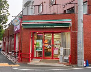 まいばすけっと 西荻北5丁目店の画像