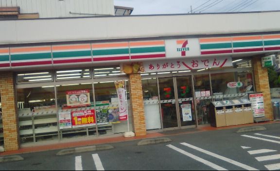 セブンイレブン蓮田馬込店の画像