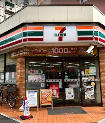 セブンイレブン 台東下谷3丁目店の画像