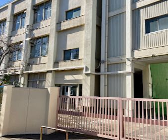 大田区立開桜小学校の画像