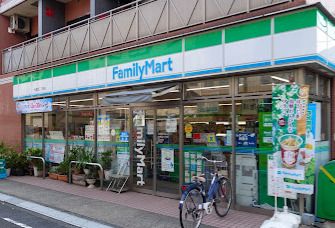 ファミリーマート 大森西二丁目店の画像