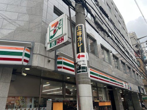 セブンイレブン 大阪西中島南方店の画像