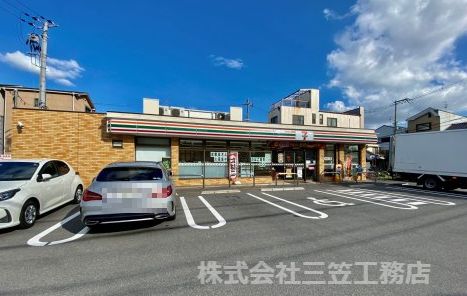 セブン-イレブン 寝屋川昭栄町店の画像