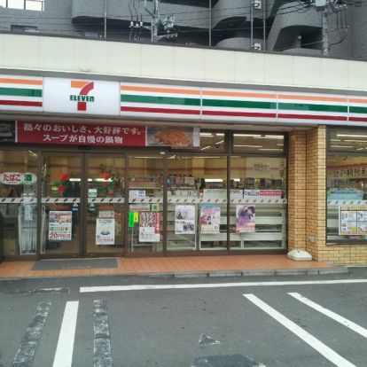 セブン-イレブン 新宿下落合駅北店の画像