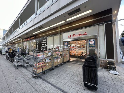 文化堂 横浜高島店の画像