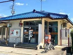長浜加田郵便局の画像