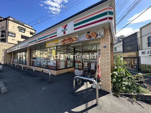 セブンイレブン 横浜永田東2丁目店の画像