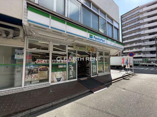 ファミリーマート 井土ケ谷中町店の画像