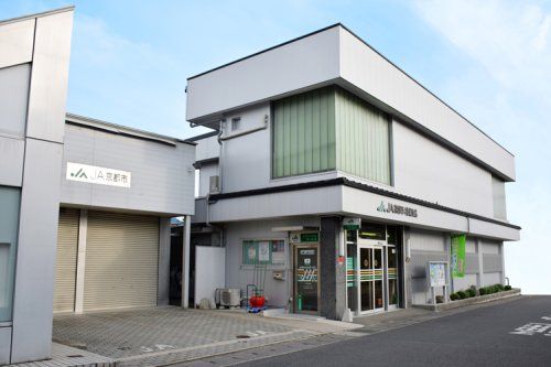 JA京都市醍醐支店の画像