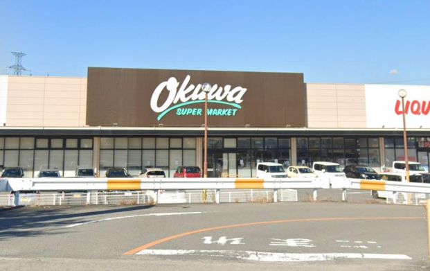 オークワ 岩出西店の画像