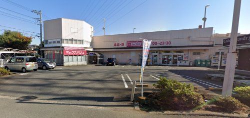 マックスバリュ 秦野東田原店の画像