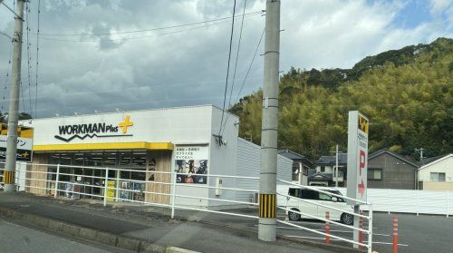 WORKMAN Plus（ワークマンプラス） 鹿児島田上店の画像