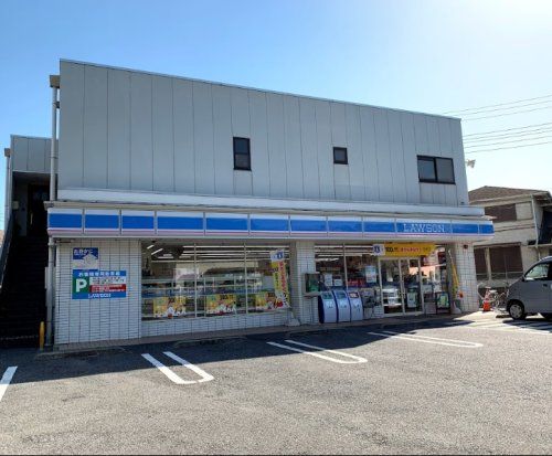 ローソン 千葉大医学部正門前店の画像