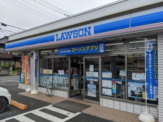 ローソン北本東間四丁目店の画像