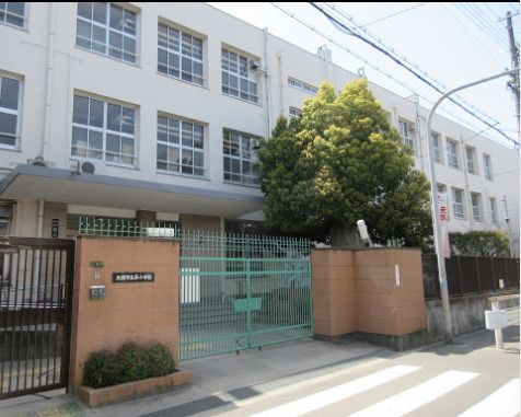 大阪市立巽小学校の画像