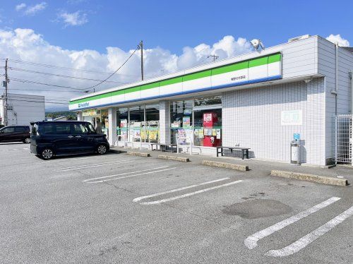 ファミリーマート 裾野せぎ原店の画像