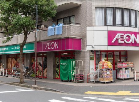 まいばすけっと 西葛西3丁目店の画像