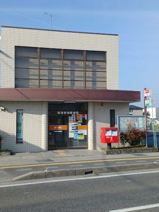 草津青地郵便局の画像