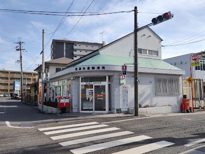 草津矢倉郵便局の画像