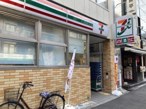 セブンイレブン 大阪西中島南方店の画像