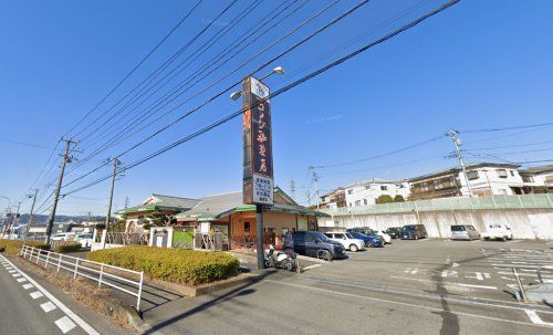 コメダ珈琲店 秦野店の画像