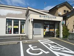 龍ヶ崎中根台郵便局の画像