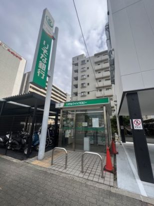 【無人ATM】りそな銀行 鴫野西出張所 無人ATMの画像