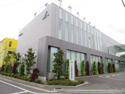 JA町田市南支店の画像