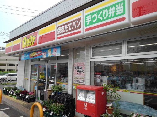 デイリーヤマザキ さいたま新中里店の画像