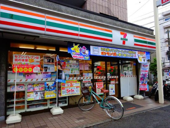 セブンイレブン 世田谷松原駅前店の画像