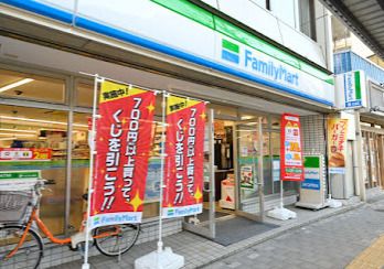 ファミリーマート 西早稲田店の画像